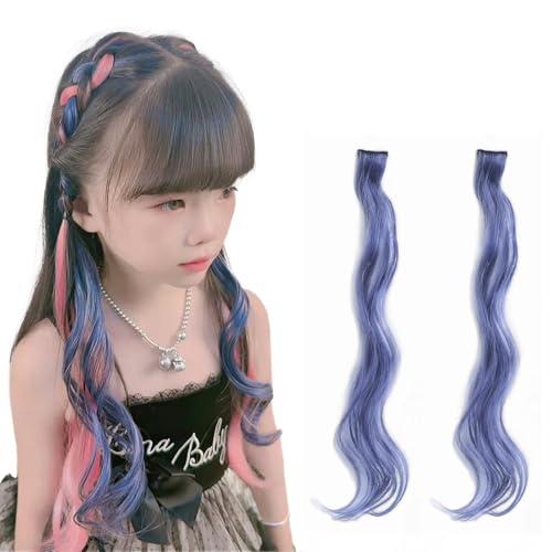 AUTAKI エクステ 子供2本セットキッズ ダンス キッズ カールエクステ