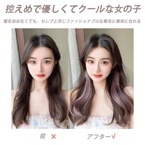 AUTAKI エクステ 子供2本セットキッズ ダンス キッズ カールエクステ