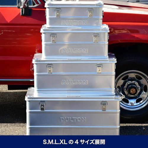 ダルトンDulton アルミコンテナ M スタッキング 収納ボックス 取手付き