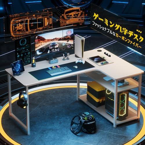 GTRACING ゲーミングデスク パソコンデスク L字 カーボン調 コンセント