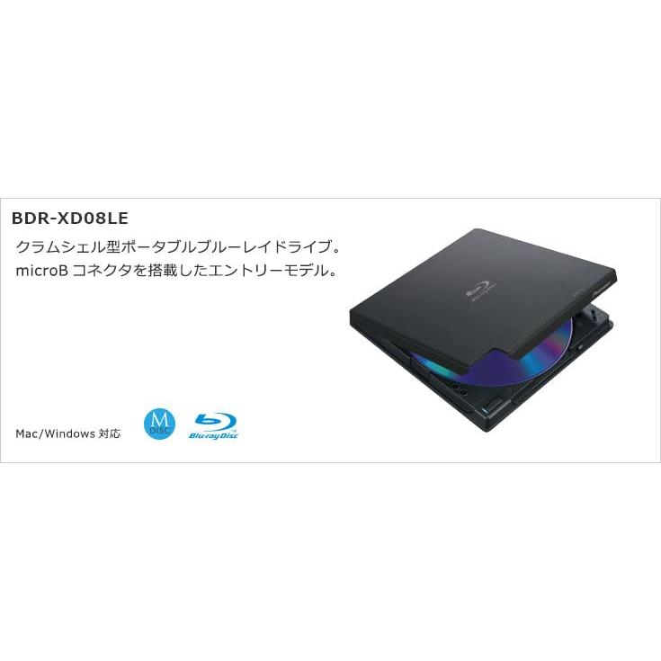 パイオニアPioneer ブルーレイドライブ 外付け Win & Mac対応 BDXL対応 USB3.2 クラムシェル型 ポータブル ソフト無モ｜akarustore｜03