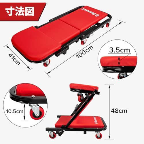 【中古】【動作OK】【店頭引取限定】　低床クリーパー　寝板　Snap₋on　ＪＣＷ４５ＢＬ　本体のみ Donext 寝板 クリーパー 作業椅子 両用 耐荷重136kg 低床 キャスター