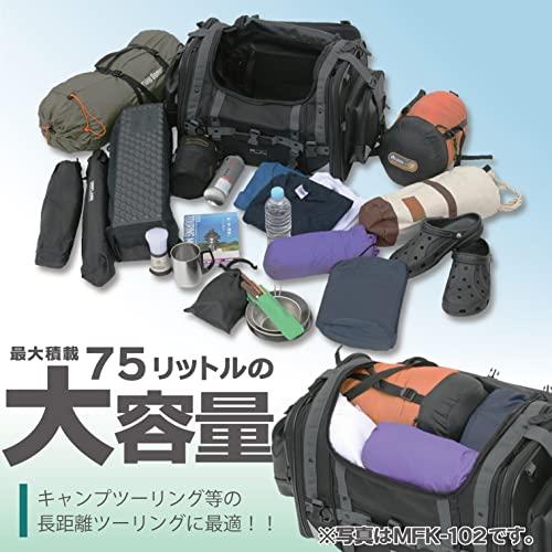 タナックスTANAX MOTOFIZZ キャンピングシートバッグ2 アクティブ