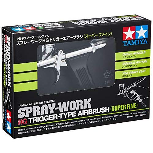 タミヤ エアーブラシシステム No.49 スプレーワーク HG トリガーエアーブラシ スーパーファイン 74549  UOI1275439267(11266円)
