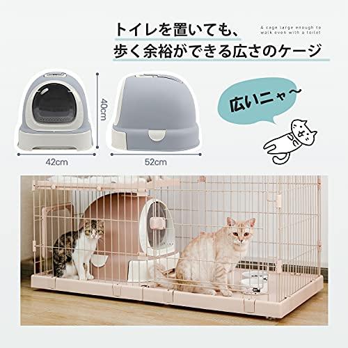 PETEPELA(ぺテぺラ) 猫 ケージ 大型 M ベージュ Amazon.co.jp: PETEPELA(ぺテぺラ) 猫 ケージ 大型 3段 広い 2段