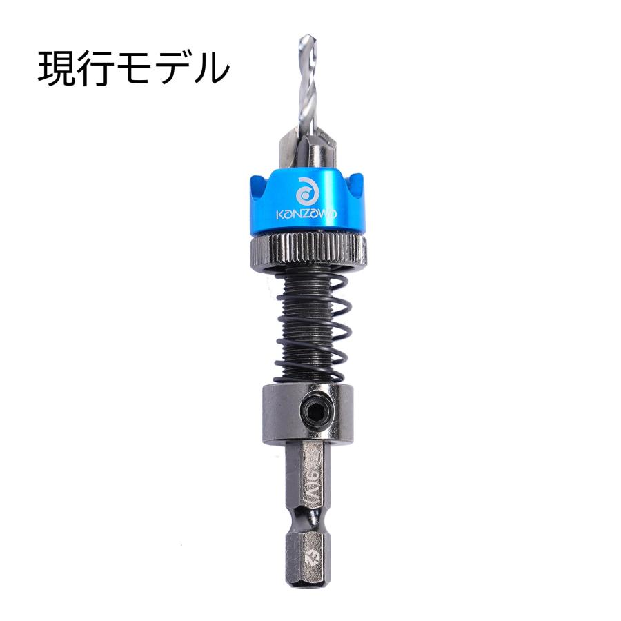 神沢鉄工 調整式 皿取ドリル 超硬チップ付 K-010-1 : あかるストア