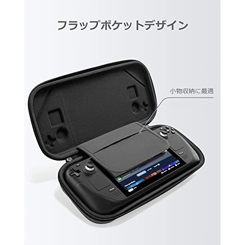Steamデック　256GB （キャリングケース　ドック付き） Steam Deck専用 キャリングケース スチームデック用 耐衝撃 収納