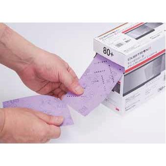3M キュービトロン2 クリーンサンディング シートロール 80+ 75mm×10M