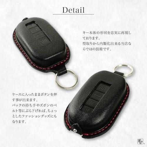 ⭐︎美品⭐︎ トヨタ　クラウンスポーツ　スマートキー　送料込みです！ 革茶屋 スマートキーケース トヨタ クラウンスポーツ RS PHEV 専用キー