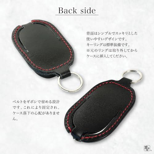 革茶屋 スマートキーケース トヨタ クラウンスポーツ RS PHEV 専用キー