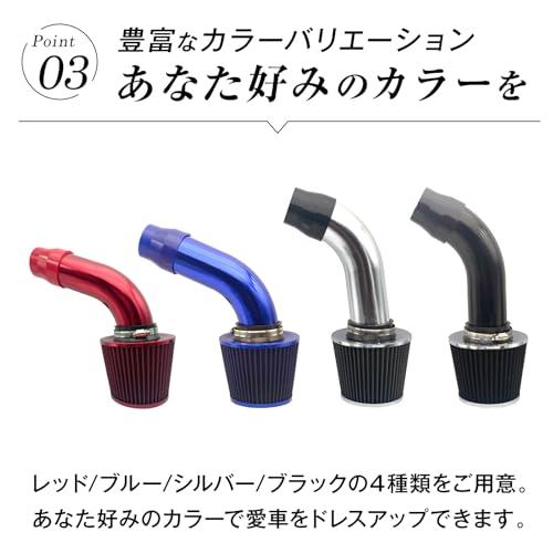 Crown Doris 汎用 エアクリーナー 交換用 エアフィルター 高効率 車用 