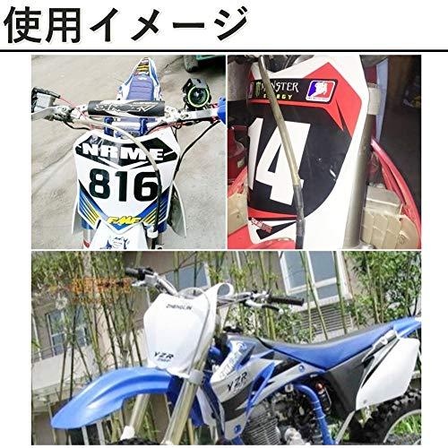 ODYSSEY　ゼッケンプレート Amazon | (アウプル) バイク 汎用 フロント ゼッケン プレート
