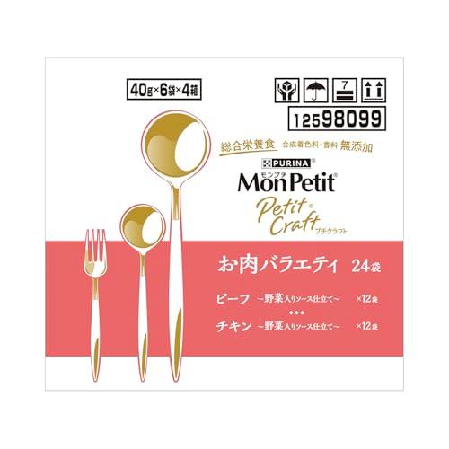 モンプチ プチクラフト パウチ お肉バラエティ 24袋入 : あかる