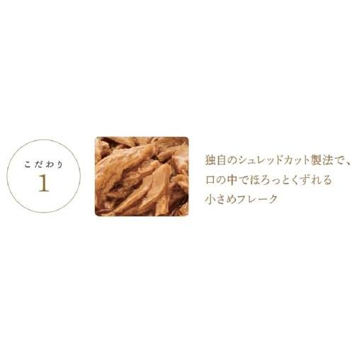 モンプチ プチクラフト パウチ お肉バラエティ 24袋入 : あかる