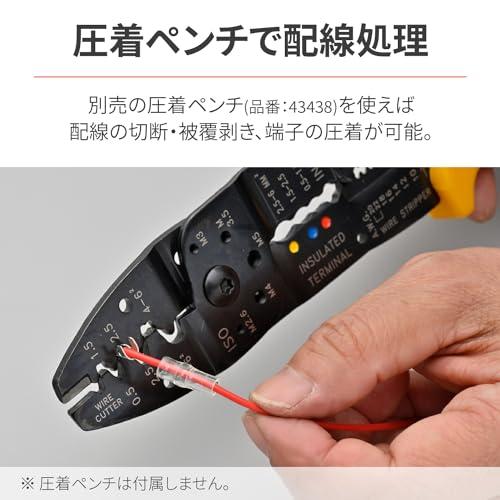 デイトナDaytona バイク用 ギボシ端子 Dユニット対応 CA/CB103型ホンダ
