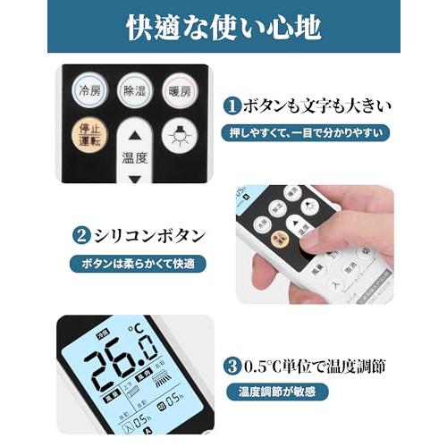 Mitsubishiエアコンリモコン　不要品 エアコンリモコン 三菱用 家庭用 設定不要 三菱 汎用リモコン 2000