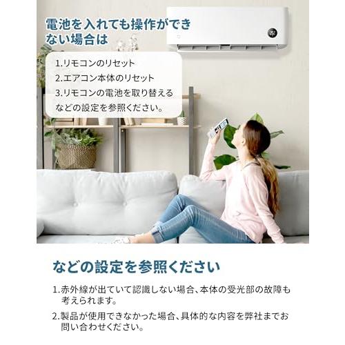 エアコンリモコン 三菱用 家庭用 設定不要 三菱 汎用リモコン 2000