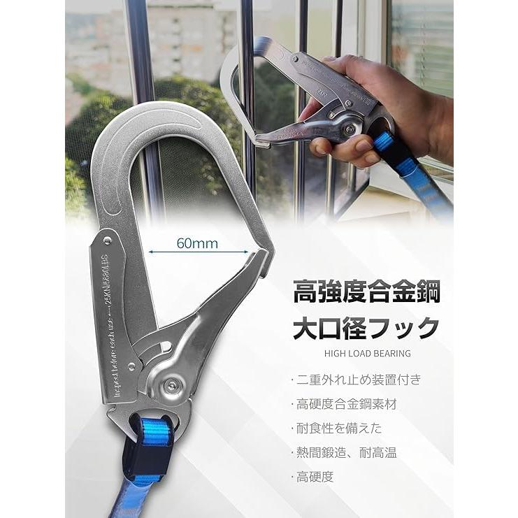 OVZEXAO 胴ベルト 安全帯 新規格 巻き取り器付き 墜落制止用器具 胴