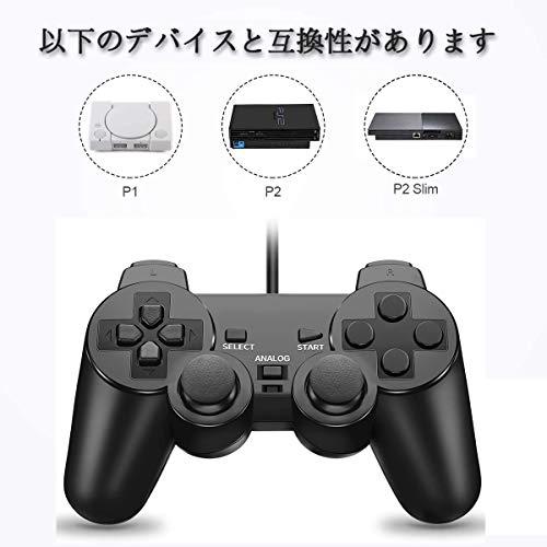 Fancyan 有線 PS2用 アナログ コントローラー playstation2 対応 ゲームパッド 日本語説明書 付 黒｜akarustore｜05