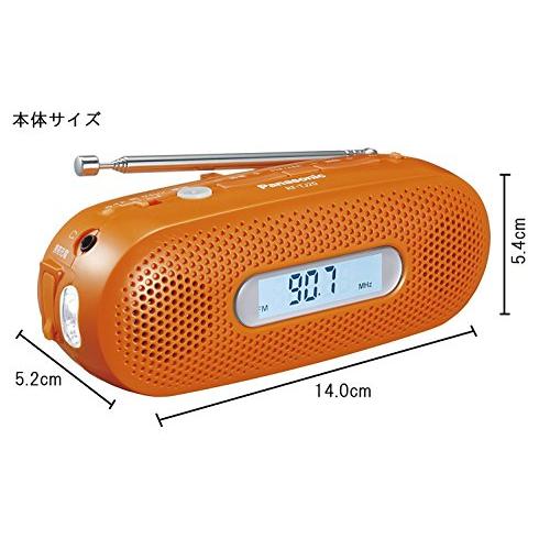 パナソニック FM-AM 2バンドレシーバー オレンジ RF-TJ20-D パナソニック FM-AM 2バンドレシーバー オレンジ RF-TJ20-D : あかる