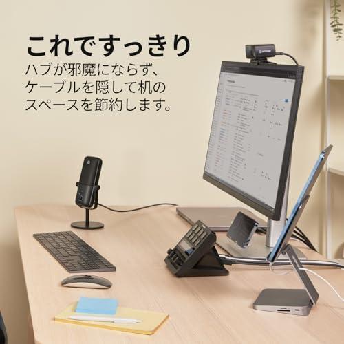 Elgato USBハブ ? Stream Deck +用オプション、USB-Cポート×2、USB-A
