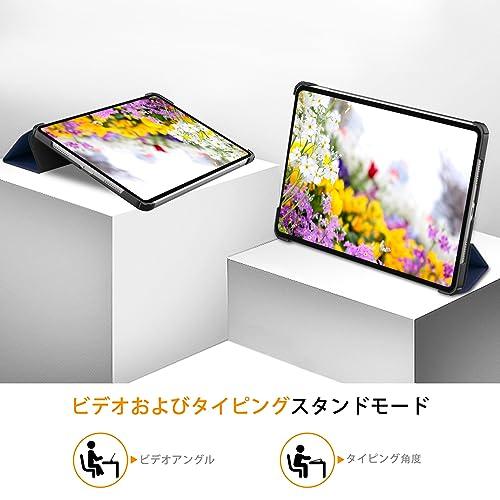 2023年発売 Xiaomi Pad 6 11インチ 用のケース タブレット ケース 新型