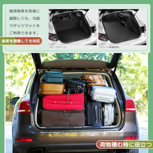 Temiry 車用 ラゲッジマット 撥水 荷台マット 汚れに強い 後部座席 滑り止め カー汎用品 600D オックスフォード 耐久性  ワンタッチバックル 取付簡単 軽自動車/SUV用… (ジムニー専用（PU）) 1 - メルカリ ジムニー車用 ラゲッジマット 社外品　撥水 荷台マット 汚れに強い 後部座席 滑り止め カー汎用品 600D オックスフォード 耐久性 ワンタッチバックル 取付簡単  ジムニー専用