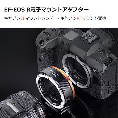 K&F Concept 電子マウントアダプター EF-EOS R AF機能 オート