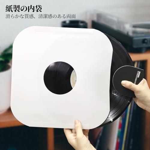 LP 紙製 内袋 200枚 両穴 レコード 紙インナー 12インチ 紙袋 レコード内袋 12インチ用 LPレコード保護袋 LPケース 紙製 内袋 無酸性