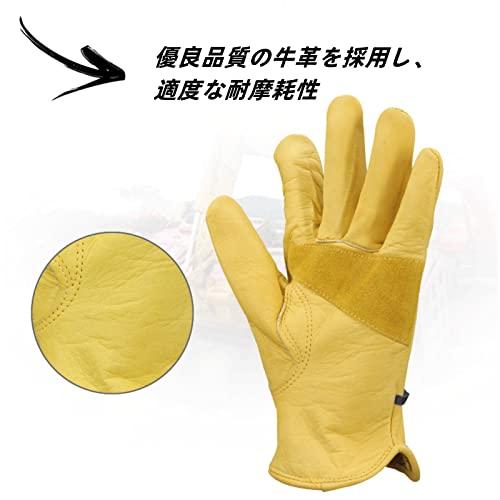 ノーブランドグローブ SOL FIBER® FOURON インシュレーショングローブ 3本カット