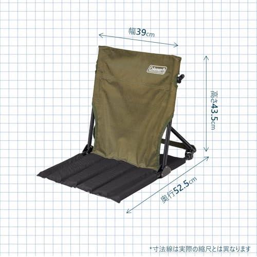 Colemanコールマン 椅子 コンパクトグランドチェア 折りたたみ 軽量