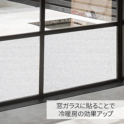 UPstore アルミ断熱シート 業務用 5m×1m 両面アルミタイプ 遮熱・断熱