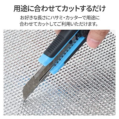 UPstore アルミ断熱シート 業務用 5m×1m 両面アルミタイプ 遮熱・断熱
