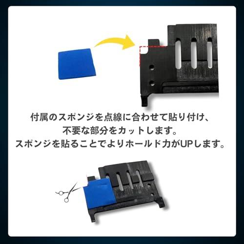 TAGATORON（タガトロン）カーボン製FM-Aモーターカバー 全面フルカバー