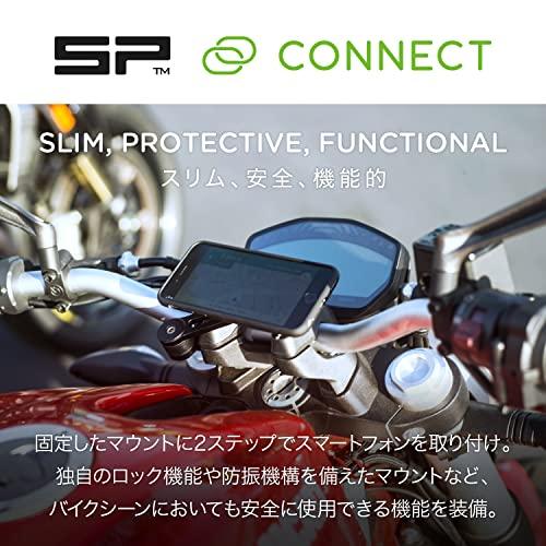 エスピーコネクトSP Connect デイトナ バイク用 スマホホルダー 53922