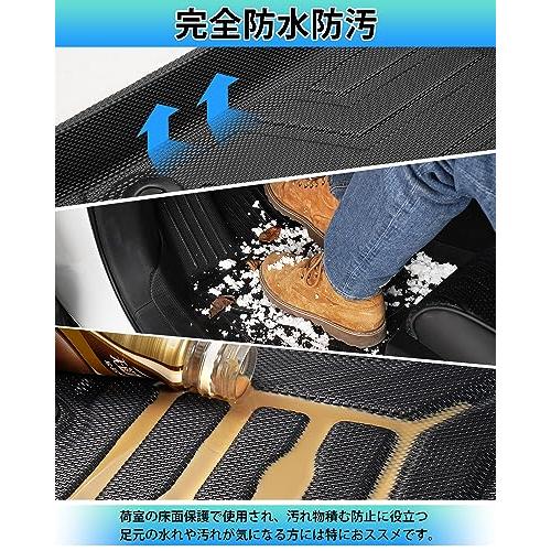 Cartist 新型 アルファード ヴェルファイア 40系 に適用 フロアマット 