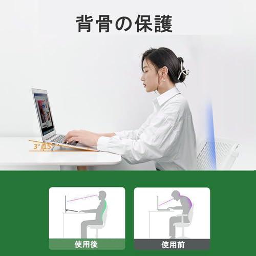 ノートパソコンスタンド キーボードスタンド PCスタンド 3ポジション