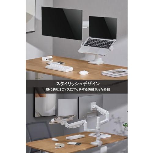 Alterzone モニターアーム 49インチ対応 ポール固定式 ガススプリング