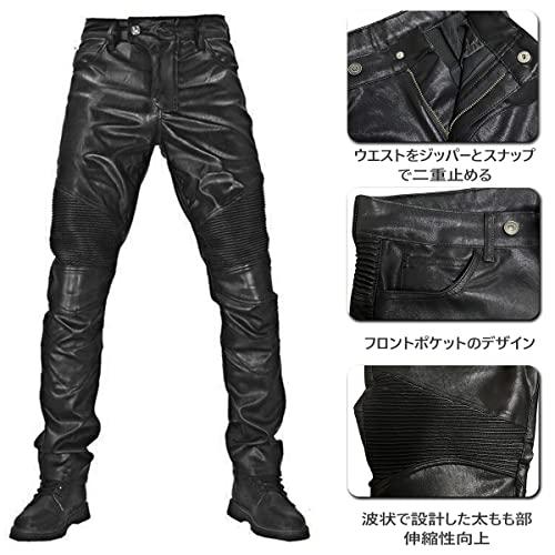 RENHE バイク レザーパンツ メンズ ライディングパンツ プロテクター