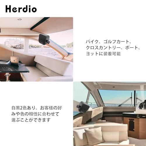 Herdio 100W HIFI 2-Way防水型4インチ スピーカー 音響 ラッパ ヨット