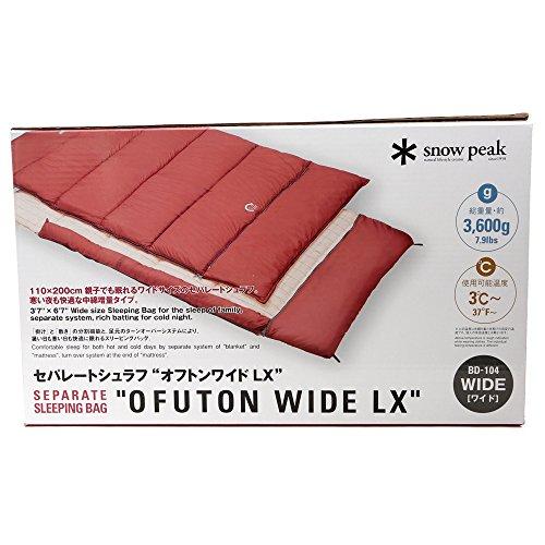 snow peak セパレートシュラフ オフトンワイド LX (2) キャンプ 寝袋
