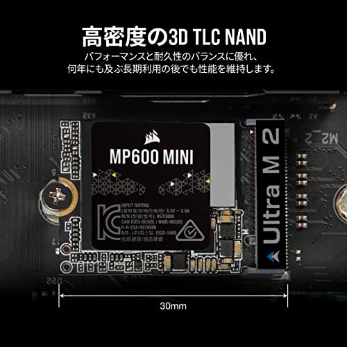 CORSAIR MP600 MINI シリーズ TLC NAND採用 1TB PCIe Gen4 x4 NVMe M.2 2230 Steam｜akarustore｜05