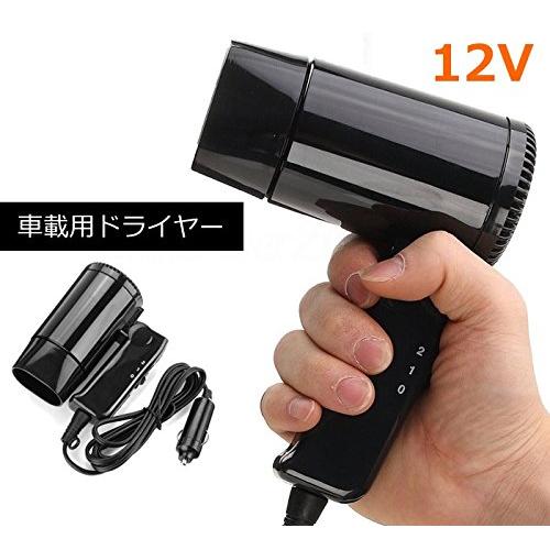 RAKUKEY➕ドライヤーセット 楽天市場】【クーポンで3199円】【 遠赤外線 × マイナスイオン