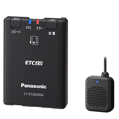 パナソニックPanasonic ETC2.0車載器 CY-ET2620GD アンテナ一体型 新