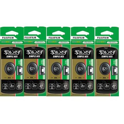 写ルンです　5個 写ルンです 27枚撮り フジカラーレンズ付フィルム 5個セット