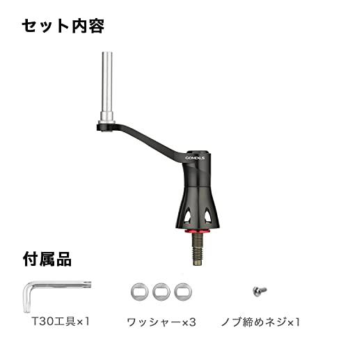◆特別値引◆廃盤レア◆ゴメクサス◆シングルハンドル◆ ゴメクサス ハンドル ライトゲーム用 リールハンドル シングル