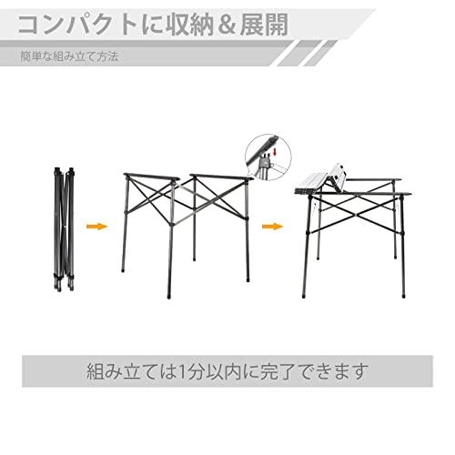 TIMBER RIDGE アウトドアテーブル 折りたたみ 70*70*70cm テレワーク