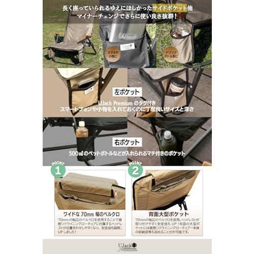 UJackユージャック難燃 リクライニング ローチェア クッション付 ブラック 楽天市場】UJack(ユージャック) 難燃 リクライニング ローチェア
