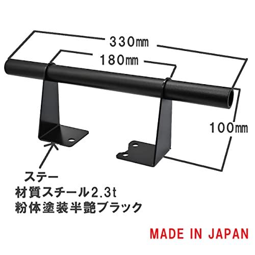 East field リアゲート開閉アシストグリップ NV350キャラバン対応 E26