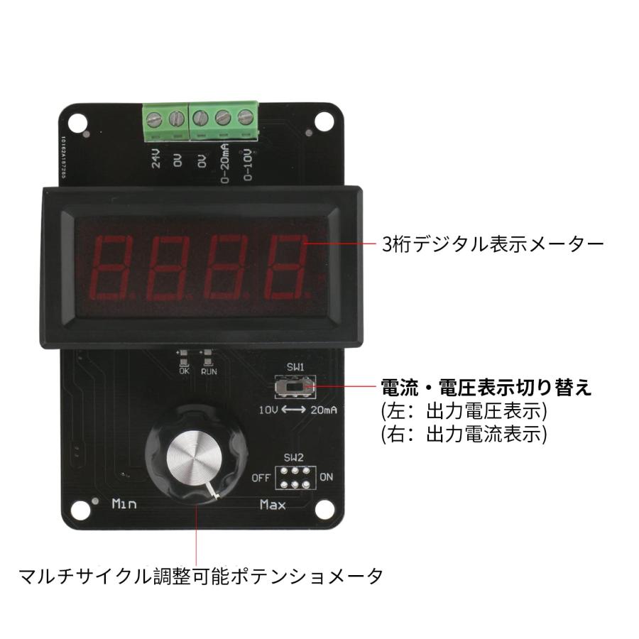 波動調整 波形が見える!デジタル表示　高精度ポータブル信号発生器 51bA18qJ5TL._UF350,350_QL50_.jpg
